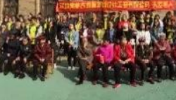 鑫耀裝飾|關(guān)愛老人，奉獻(xiàn)愛心！