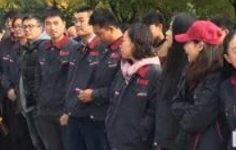 鑫耀裝飾十月視察工地?。。? /> 
		   </div> 
		   <div   id=