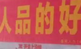 鑫耀裝飾 ▏八月工地巡檢。完美家裝，眼見為實(shí)！